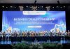 Bank NTB Syariah Perkuat Ekosistem Keuangan Nasional Melalui Rangkaian Agenda ISEF 2026